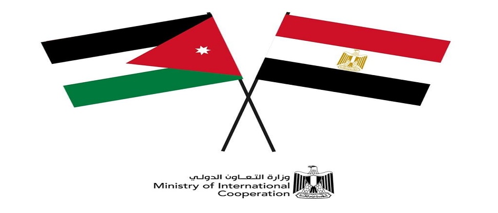 مليار دولار حجم التبادل التجاري بين مصر والأردن خلال 2024